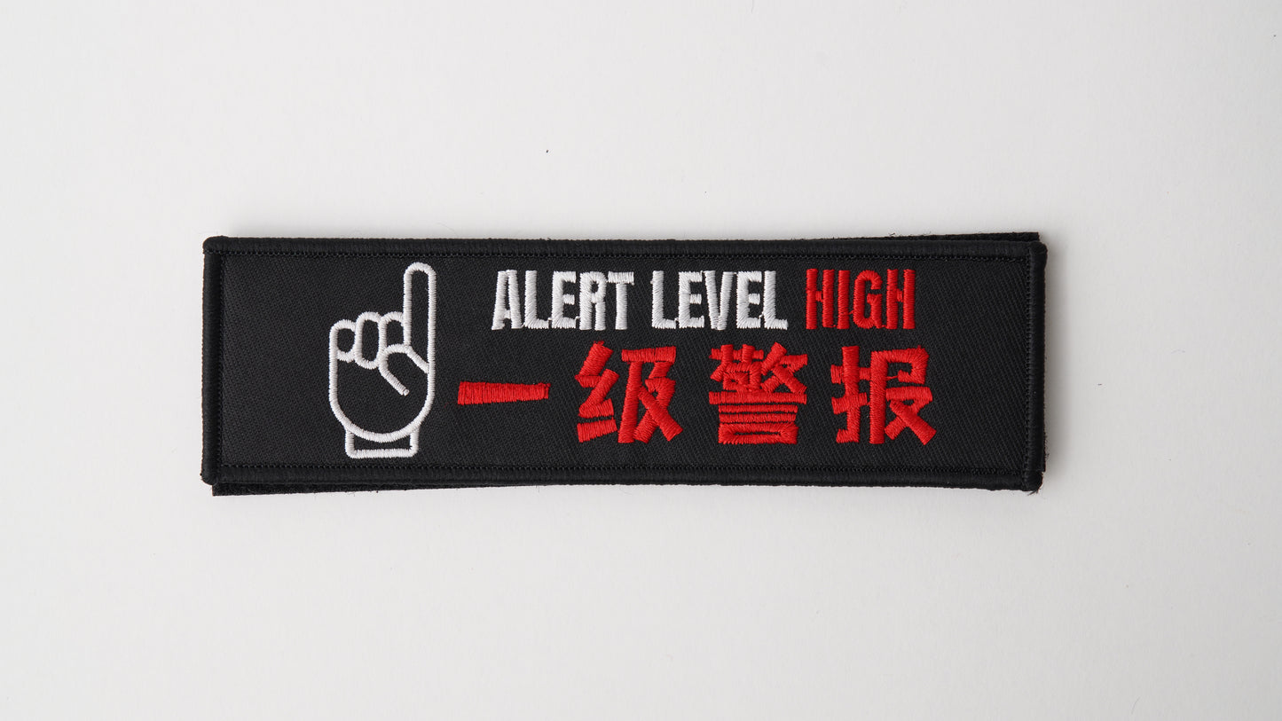 Knit Velcro Patches
