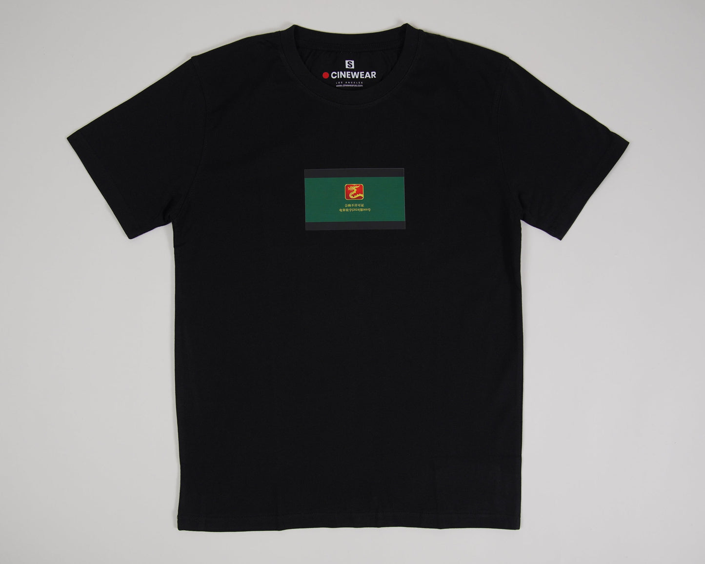 Graphic T-Shirt